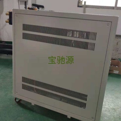 混凝土专用冷水机组   混凝土冷冻水降温机