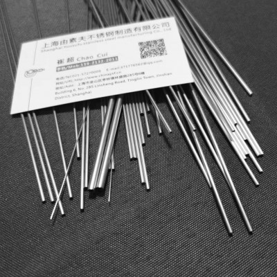 310S不锈钢管1/8.1/4.1/2.3*0.5